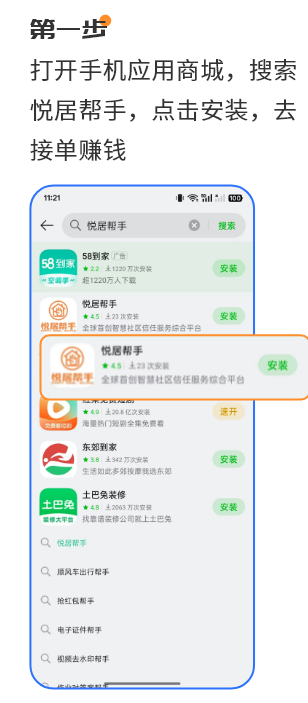 0d64c1e0352fa2c8a5eeb73c39e5cc99.png