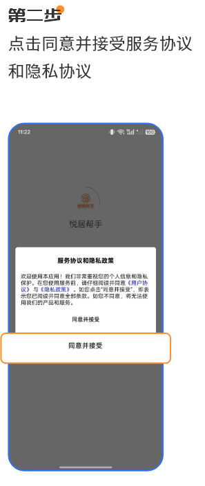 57b4a175590dd5fc2c38bfefe65a6d9e.png