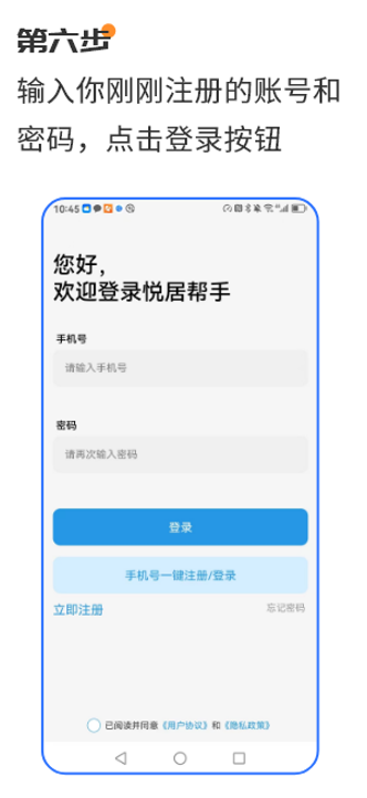 b0e3bcee497d14e18ed2a913a4c359f6.png