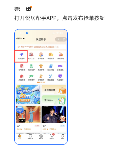 129c7d492d0fc8d0ffb2ae05935fa5c6.png