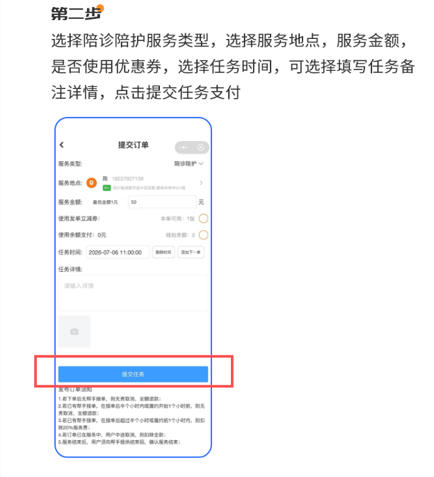 235610af01e23511e7bf469e73fa9e4b.png