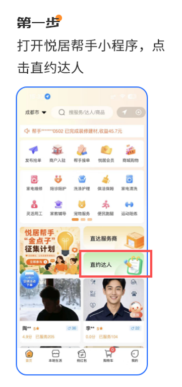 fc250f9d6b902b304f9765448957249d.png