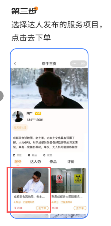 0f5d304a94e21ba3cf4812fe1f7623b0.png