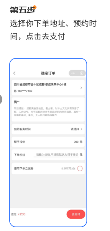 ec83b0023eb656daaa14ea48d5975124.png