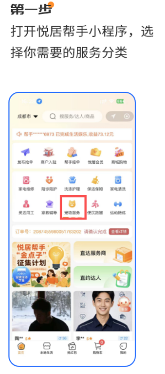 9dbf17e01fcb046962cfe46f2a2df1bc.png