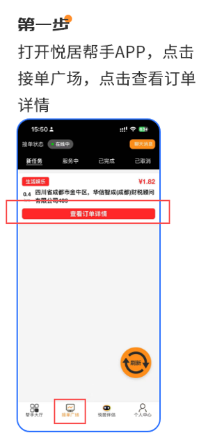 f1de70fdb9916850babd42f767b6d89c.png