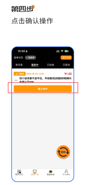 484f10aae60615d1f0cb56fb5467da20.png