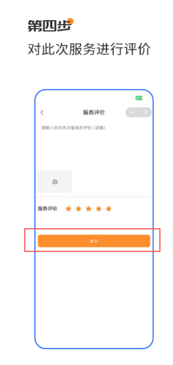 9a661a75914bbcedd1b7063ccd396525.png
